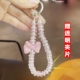 满钻结实手机挂绳蝴蝶结手提链条带夹片手机壳钥匙挂扣吊坠爱心熊
