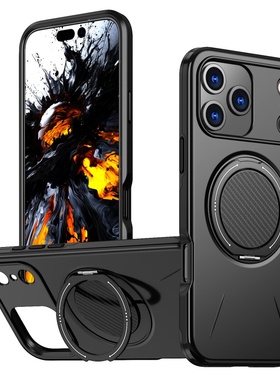 适用苹果17ProMax手机壳iPhone16磨砂360°旋转阻尼支架14Pro全包防摔XR保护套magsafe车载磁吸13透明1支点12