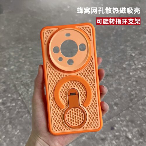 适用华为pura80pro手机壳磁吸70