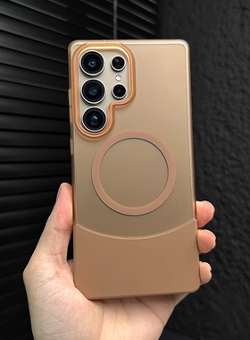适用三星s24ultra手机壳s23ultra磁吸s25ultra半透明s22ultra超薄防摔磨砂s24上下拼接男女s23轻薄s2大孔小众