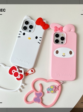 日系红色蝴蝶结kt猫适用苹果17ProMax手机壳iphone16新款15可爱14创意13手绳16pro女款15promax软硅胶保护套