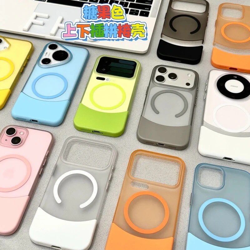 适用iPhone17promax手机壳防摔硬
