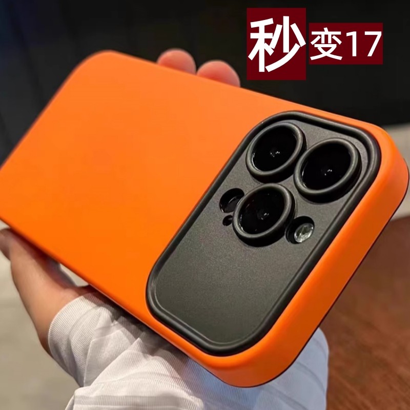 秒变17大视窗苹果肤感手机壳全包