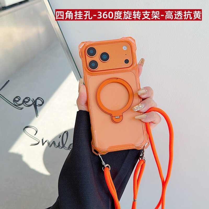 高颜值四角挂孔适用苹果17promax手机壳iPhone16promax轻薄透明15硅胶14大孔13带挂绳磁吸充电12简约11男女硬