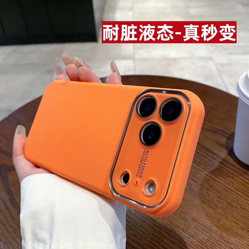 耐脏液态AI按键全包适用苹果17promax手机壳iPhone16pro精孔肤感15高级感14防摔软壳13全包边带镜头膜男女