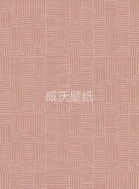 Masureel 比利时进口 KHROMA Aquila 几何墙纸壁纸ILA401 402 403