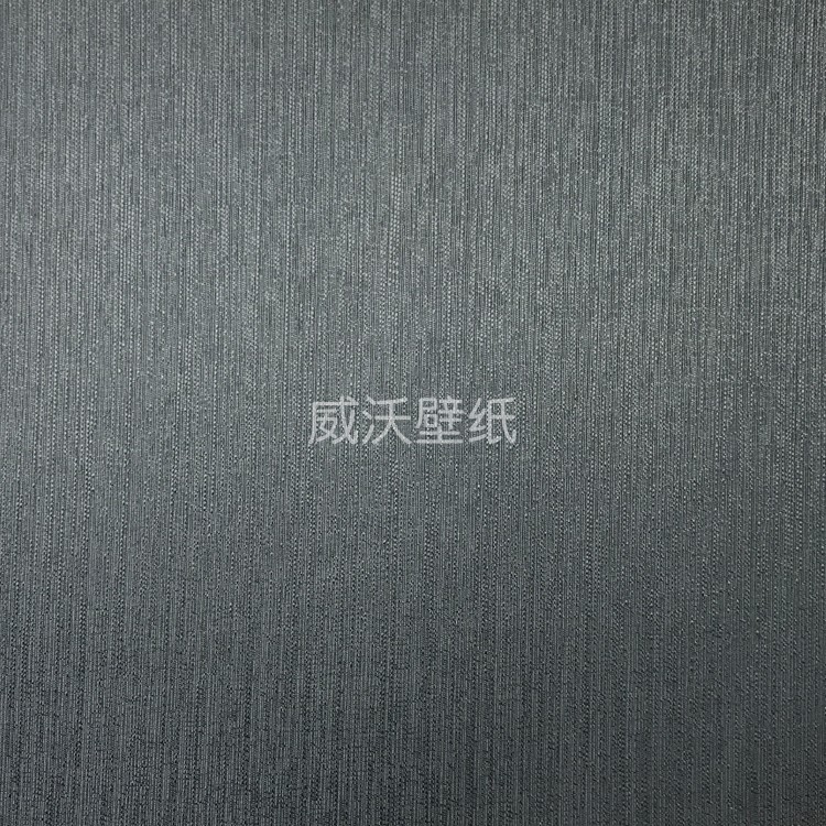 EXTREME LIFE 高经密素色无缝墙布E1306 E1307 E1308 E1309 E1310