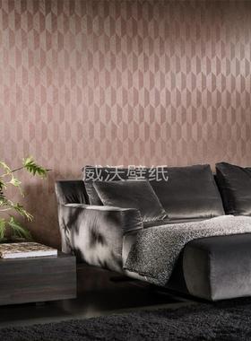 比利时ARTE Monsoon几何PVC压纹墙纸26530A 26531A 26532A 26533A
