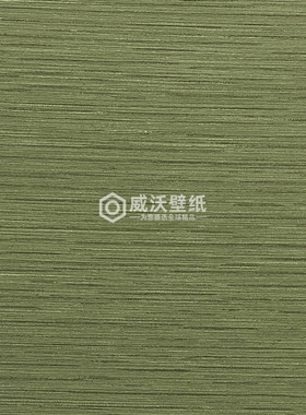 彩泥5 无缝墙布YCN050409 050410 050411 050412 050413 050414