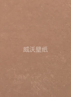 雅琪诺YAKINO 丝韵 色织无缝墙布YSK630101 630102 630103 630104