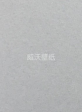 雅琪诺YAKINO 无缝墙布YSK700106 700107 700108 700109 700110