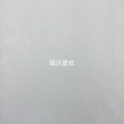 米兰朵MLD 新款高级感全屋简约无缝墙布LC7802-16-18-19-20-21-22