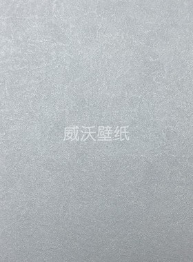 卢森Lusone 成品艺术漆无缝墙布LR6001 6003 6010 6012 6013 6017