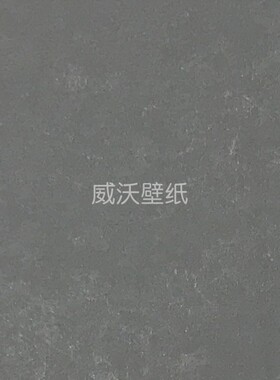 雅琪诺YAKINO 丝韵 色织无缝墙布YSK630105 630106 630107 630108