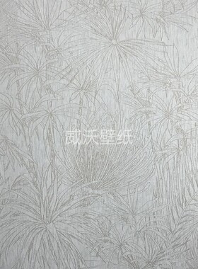 米兰朵 MILANDO 提花无缝墙布L117-19-20-21-22-23-25-26-27-28