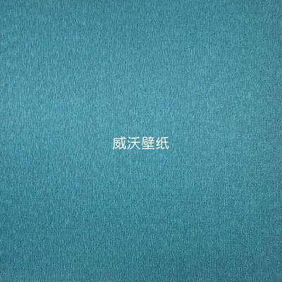 SPECTRO 新款3.2米 无缝墙布DA-IF5101Z 5308Z 5102Z 5212Z 5202Z