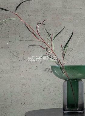 比利时进口OMEXCO Casca桑树皮拼接墙纸壁纸CAS41 42 43 44 45 46