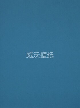 米兰朵 MILANDO 无缝墙布MLD09-64-65-66-67-68-69-70-71-72-73