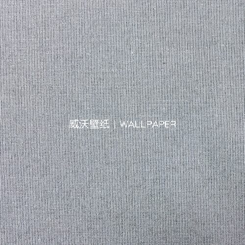 极色生活 肌理全屋无缝壁布E2619 E2620 E2621 E2622 E2623 E2624