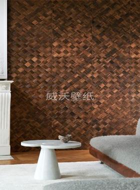 LES FORETS 比利时ARTE 染色香蕉树皮编织墙纸 48000 48001 48002