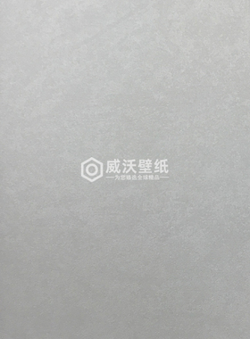 艾尔莎 KINSEL TIME 61无缝墙布AS61-46 47 48 49 50 51 52 53 54