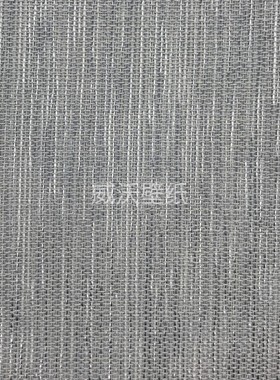 布蕾尼/BRIENNE 荷兰麻无缝墙布G83041 83042 83043 83044 83045