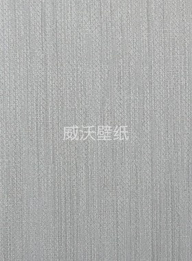 雅琪诺YAKINO 无缝墙布YSK710401 710402 710403 710404 710405