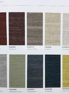 意大利Texam墙纸墙布KA300 301 302 303 304 305 306 307 308 309