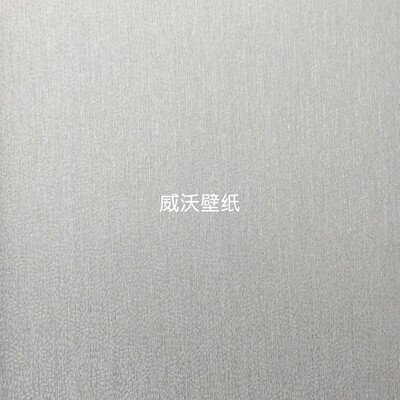 埃莉诺Cadenza新款全屋高级感无缝墙布AF26146 26149 26192 26195