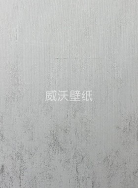 雅琪诺YAKINO 丝韵 色织提花 无缝墙布YSK650504 650505 650506