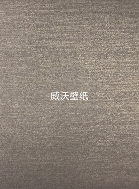 艺腾YITENG 新款全屋卧室客厅环保素色壁纸G3105-1-2 G3115-1-2-3