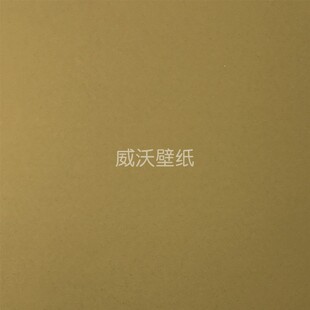 雅琪诺YAKINO丝韵72遮盖无缝墙布YSK720101 720102 720103 720104