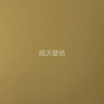 雅琪诺YAKINO丝韵72遮盖无缝墙布YSK720101 720102 720103 720104