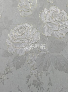 艺岚 i-Lan 色织提花 无缝墙布SH66-029-030-031-032-033-034-035