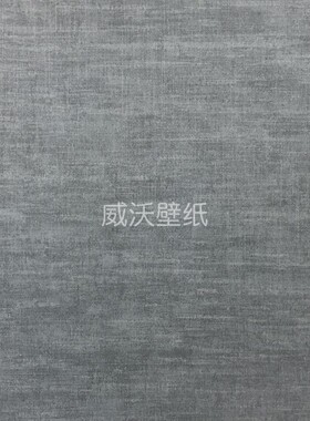 优艺佳 做旧感复古环保墙纸3SY38700 3SY38701 3SY38702 3SY38703