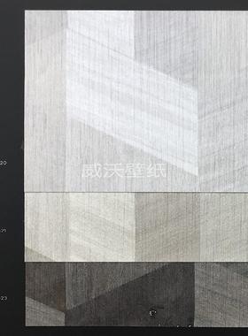 比利时ARTE 几何无纺底PVC墙布67520 67521 67523 67522 67524