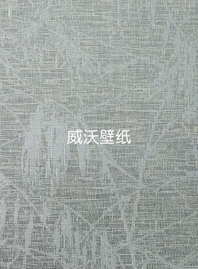 雅琪诺YAKINO田园背景无缝墙布YSK810201(H) 810202(H) 810203(H)