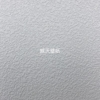 TOKIWA日本进口PINEBULLS肌理感墙纸TWS8206 8207 8208 8209 8210