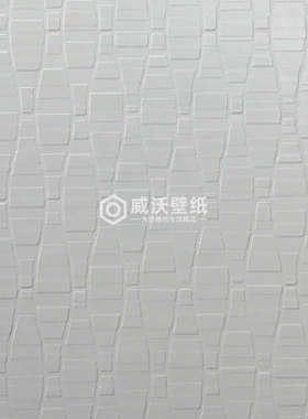 朗饰RASCH 包豪斯Bauhaus 刷漆墙纸325904 326017 327717 327809