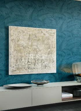 比利时ARTE Monsoon 棕树叶压纹墙纸75205A 75206A 75207A 75208A