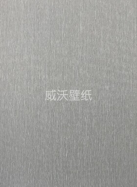 米兰朵MILANDO 3.2米肌理感无缝墙布M92-41-42-43-44-45-46-47-48