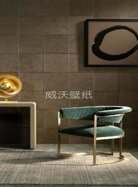 ARTE 比利时进口 Les Cuirs真牛皮革墙纸33548 33549 33550 33551