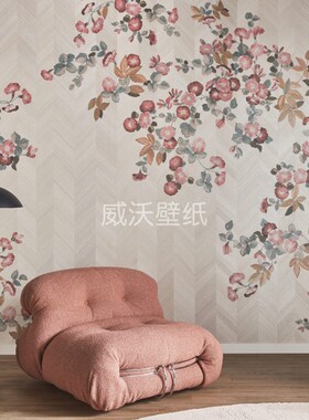 OMEXCO 比利时进口 Imperialis木皮拼接印刷背景墙纸壁纸壁画IM81