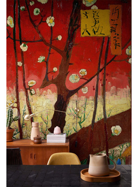 荷兰进口BN梵高2 客厅沙发背景壁画墙纸壁纸200327 200329 200331