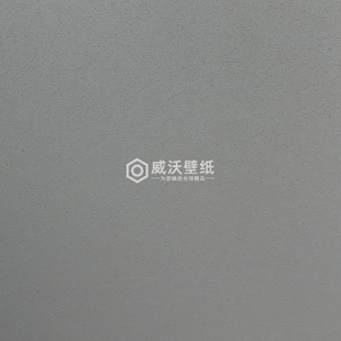 彩泥环保无缝墙布壁布YCN040215 040210A 040217 040212 040249