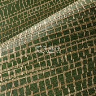 LES FORETS 比利时ARTE 酒椰叶编织墙纸 48070 48071 48072 48073