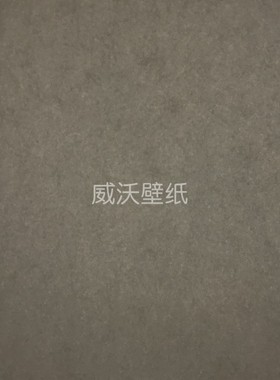 优艺佳 素色长纤无纺布纯色墙纸SY70044 70029 70039 70041 70042