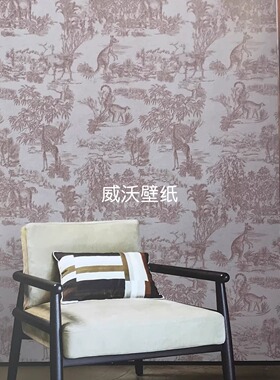 全屋法式提花卧室电视背景无缝墙布壁布62601 62606 62626 62645