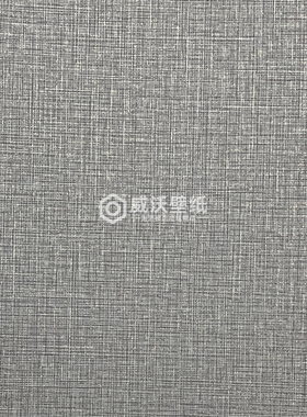 雅琪诺YAKINO 彩泥5 素色无缝墙布壁布YCN050615 050616 050617