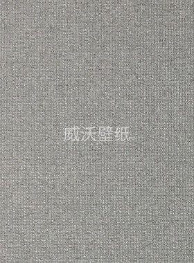 雅琪诺YAKINO 无缝墙布YSK700206 700207 700208 700209 700210